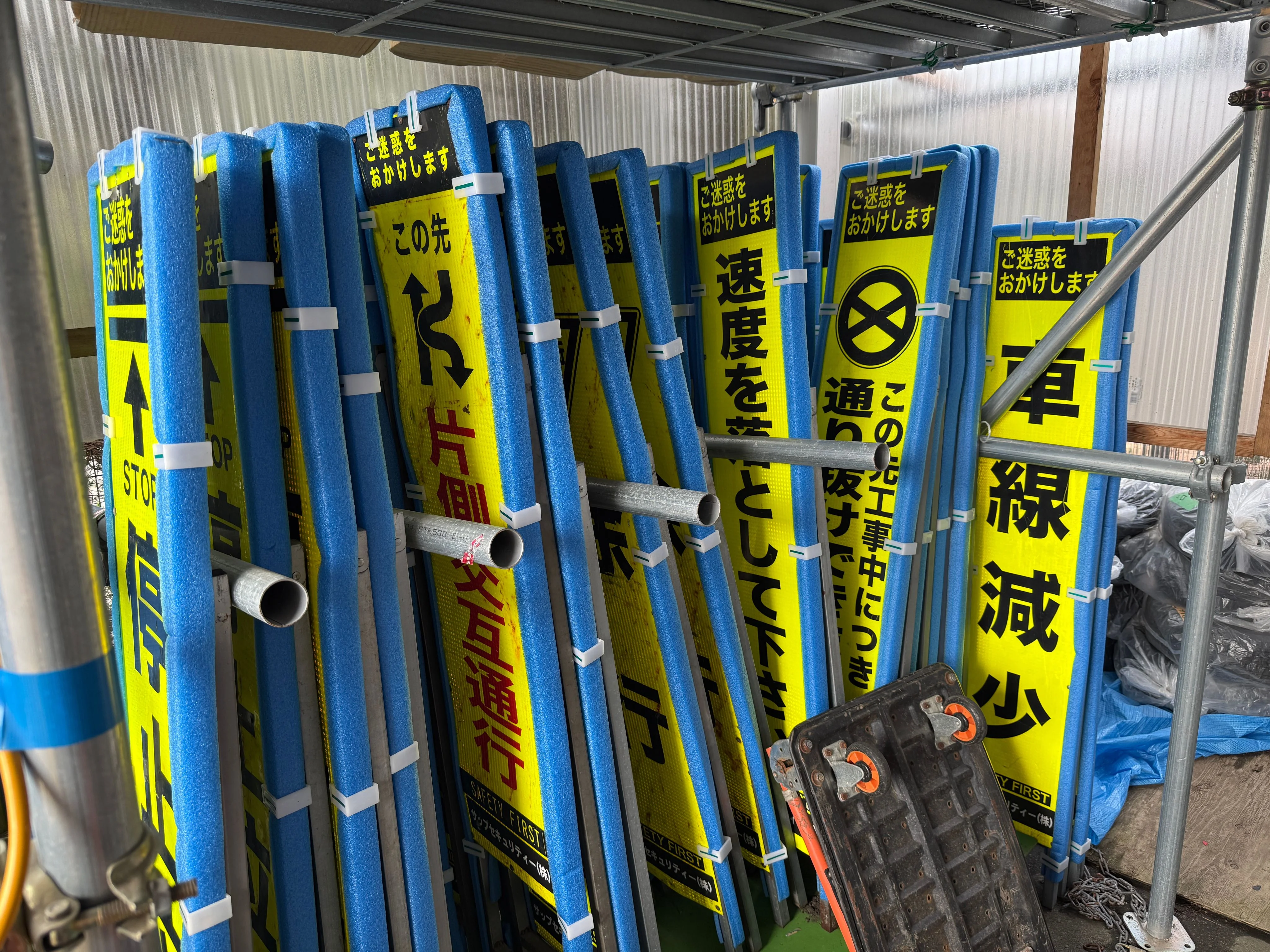大量注文や取り寄せのイメージ